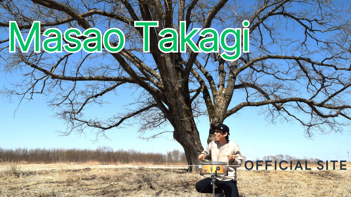 Masao Takagi official site
